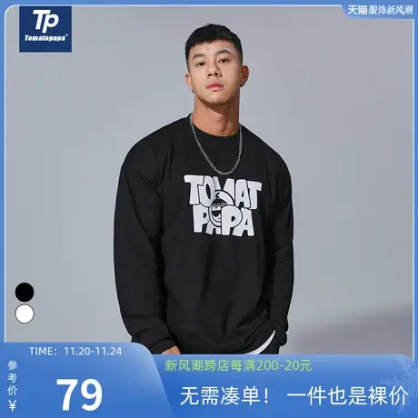 TOMATOPAPA秋季原创街头长袖T恤个性印花logo基础百搭圆领卫衣图片