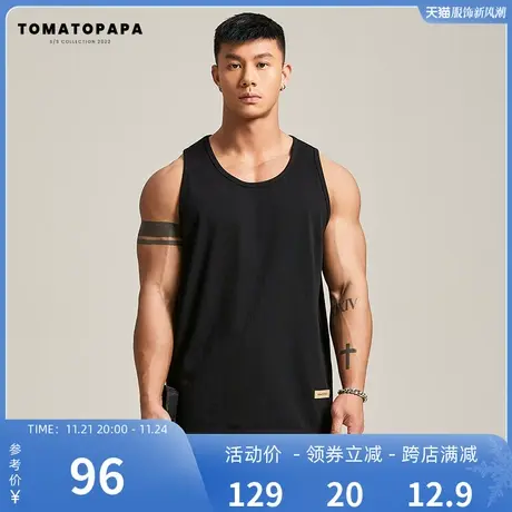 TOMATOPAPA原创运动背心男夏季纯色圆领T恤宽松透气跑步水洗无袖商品大图