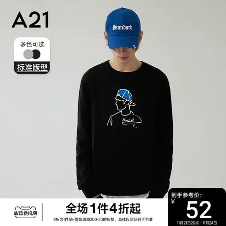 A21秋冬打底衫男装长袖上衣针织衫男士内搭男生圆领毛衣潮流图片