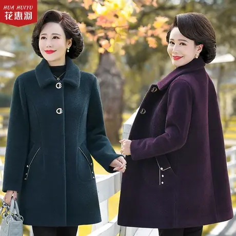 中老年女毛呢外套2021新款秋冬装中年妈妈风衣女高贵洋气呢子大衣图片
