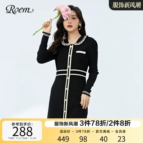Roem秋冬新品黑色小众设计感法式小香风针织娃娃领长袖连衣裙图片