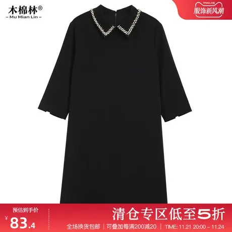 胖mm春季黑色显瘦特大码女装连衣裙2024年新款秋装减龄娃娃领裙子图片