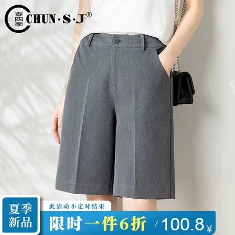 灰色西装短裤女夏季薄款显瘦直筒五分裤女2023新款小个子5分中裤商品大图