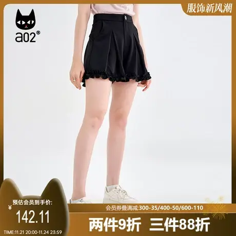 【香草】a02通勤减龄短裤2023夏新品垂感显瘦百搭休闲五分短裤女商品大图