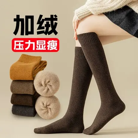 加厚加绒保暖毛圈小腿袜子女秋冬款中长筒半截高桶女土毛巾娃子棉商品大图