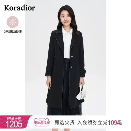 珂莱蒂尔时尚海军蓝四面弹风衣外套女宽松显瘦气质中长款新款百搭图片