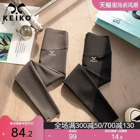 KEIKO 无尴尬线加绒鲨鱼裤春季收腹提臀瑜伽芭比裤透气打底紧身裤商品大图