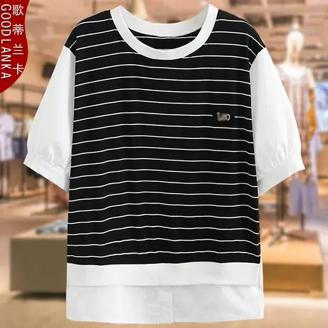 中年胖妈妈夏装短袖假两件上衣洋气时尚加肥加大码女条纹针织T恤商品大图