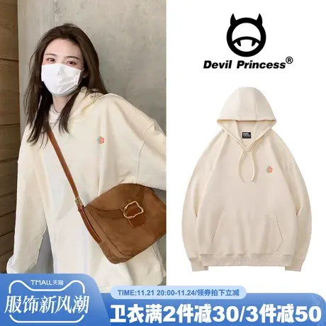 chic温柔风盐系百搭奶杏色卫衣女宽松韩版慵懒风秋冬帽衫加绒外套图片