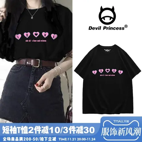 国潮小众设计感T恤女短袖ins潮牌oversize美式高街复古上衣情侣潮商品大图