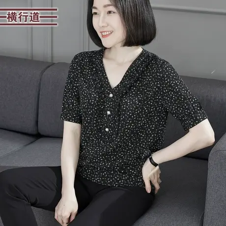 韩版淑女纽扣V领碎花宽松短袖雪纺衫外穿上衣大码女2025夏季新款商品大图
