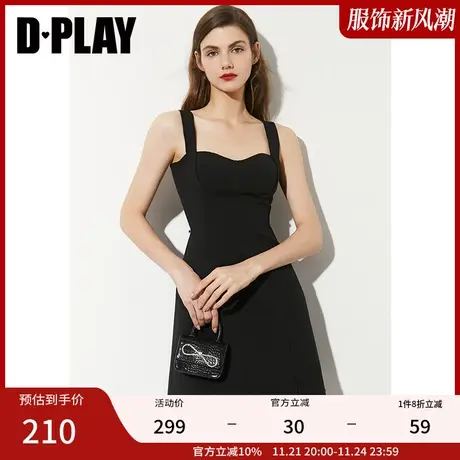 DPLAY德帕拉秋装季新款时尚白公主分割吊带裙气质修身连衣裙图片