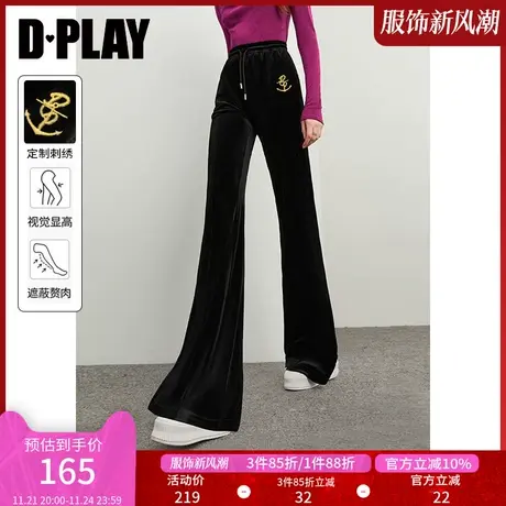 DPLAY秋装经典黑定制刺绣松紧高腰抽绳垂感开衩丝绒裤拖地裤商品大图
