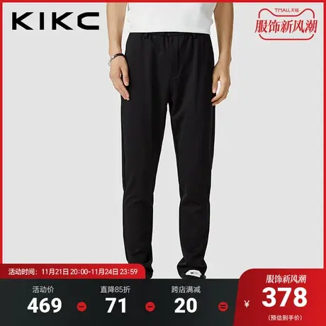kikc休闲裤2023秋季新款商场同款直筒休闲简约百搭小脚裤休闲长裤图片