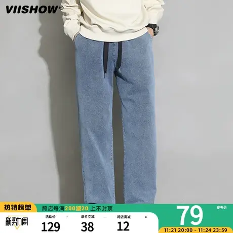 VIISHOW牛仔裤男士潮牌宽松直筒阔腿裤秋冬帅气百搭时尚休闲长裤商品大图