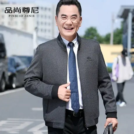 男士外套春秋款纯色前胸绣花立领休闲夹克40-50岁中老年爸爸春装商品大图