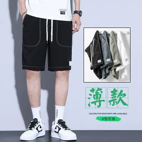 夏季轻薄款运动工装休闲短裤男士宽松紧腰夏天外穿中裤子半截马裤商品大图