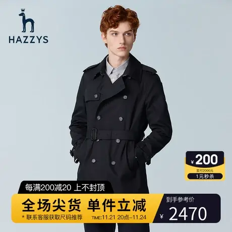 Hazzys哈吉斯春季外套男中长款休闲商务风衣纯色潮流工装上衣男商品大图
