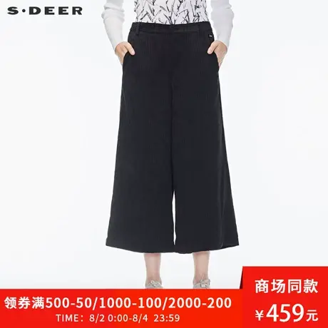 sdeer圣迪奥秋装新款文艺优雅复古OL灯芯绒阔腿裤女S18380866😂商品大图