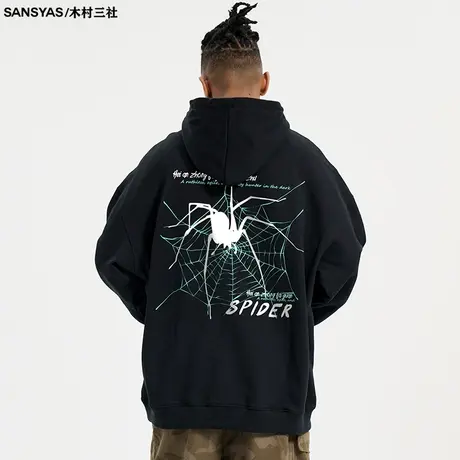 木村三社SANSYAS 蜘蛛背面印花潮牌卫衣新款2023款秋冬宽松上衣图片