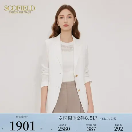 Scofield休闲白色西装外套复古优雅收腰气质简约西服女装商品大图