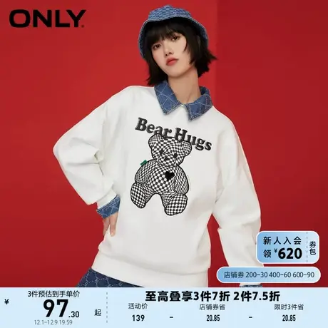 ONLY奥莱夏季 潮流棋盘格小熊宽松圆领套头卫衣女商品大图