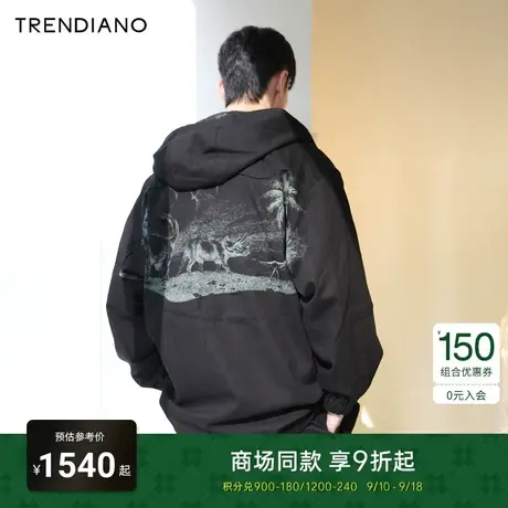TRENDIANO官方恐龙印花设计廓形中长连帽外套男2023新款秋季商品大图