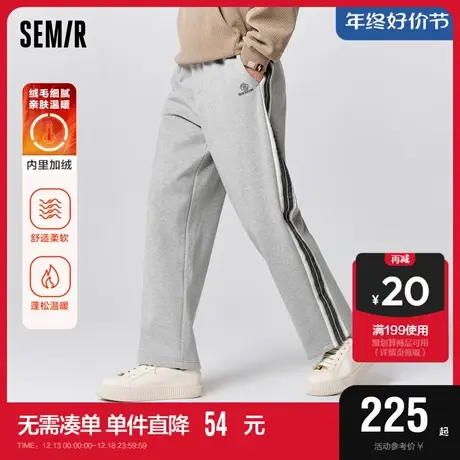 [商场同款]森马休闲裤男2023冬季新款撞色拼接织带潮加绒直筒长裤图片