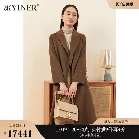 YINER音儿女装冬季长款系带双面纯羊绒大衣商品大图