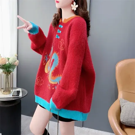 龙年新年喜庆红色仿水貂毛衣女秋冬2023年新款宽松中国风针织上衣商品大图