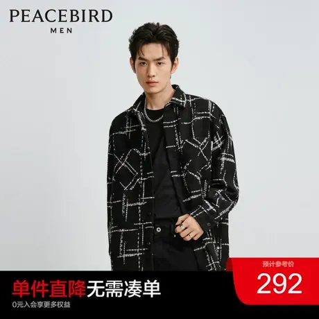 【王鹤棣甄选】太平鸟男装 23秋季新款编织小香风花呢长袖衬衫男图片