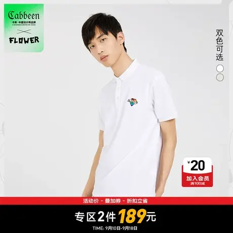 卡宾男装休闲短袖POLO衫春夏新款潮流小彩虹字母图片