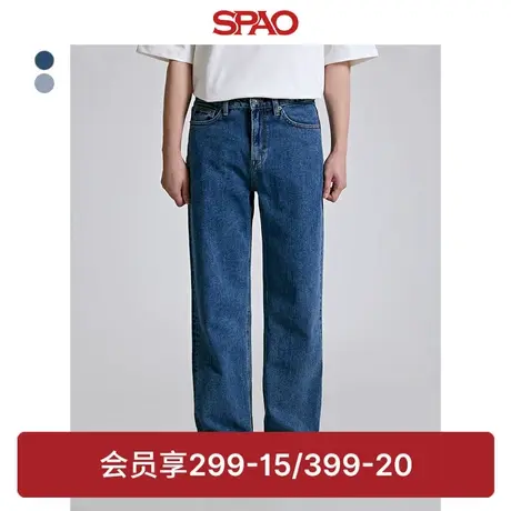 SPAO韩国同款2024年春季新款男士休闲时尚直筒牛仔裤SPTJE23C51商品大图