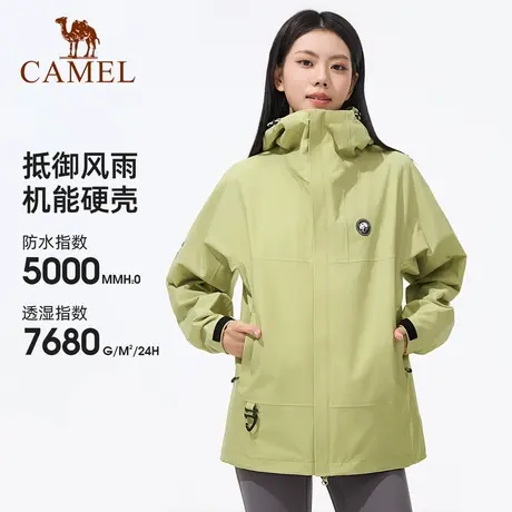 【熊猫系列】骆驼单层中性冲锋衣男女2024春新款防水硬壳拼色外套商品大图