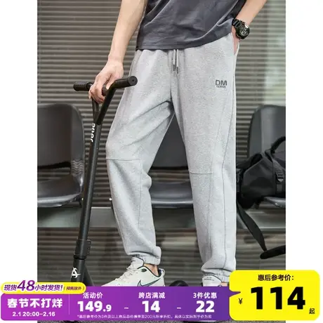 唐狮2024春夏季新款运动裤男士束脚卫裤宽松休闲裤子男黑色图片