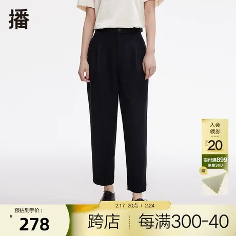 播春新款羊毛宽松显瘦直筒半松紧腰毛呢休闲裤子女DDP4KD8021图片