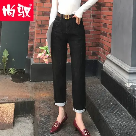 尚驭显瘦哈伦裤女高腰牛仔裤夏2024新款宽松阔腿直筒ins潮老爹裤图片