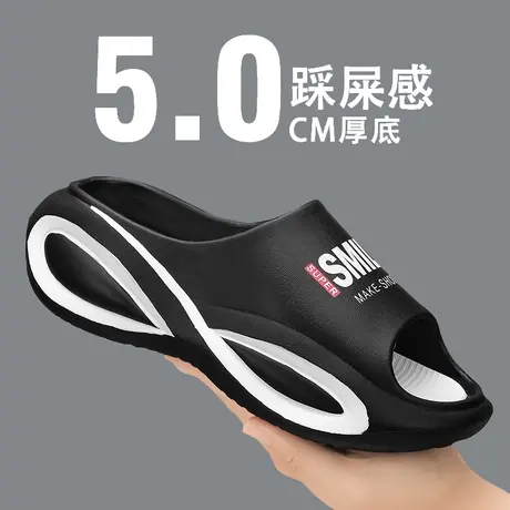 拖鞋男士夏季潮牌外穿防滑休闲凉拖青少年运动厚底踩屎感沙滩凉鞋图片