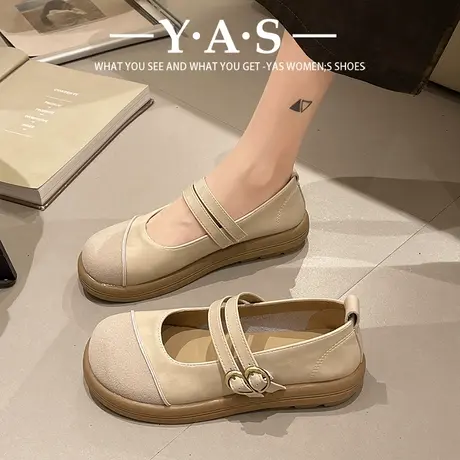 超火玛丽珍豆豆鞋女春款浅口平底一字扣2024新款复古软底单鞋子潮商品大图