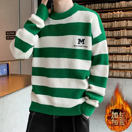 加绒条纹毛衣男士秋冬季加厚保暖针织衫2022冬款潮流圆领羊毛线衣商品大图