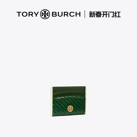 【12期免息】TORY BURCH 汤丽柏琦 ROBINSON撞色卡包女包153097商品大图