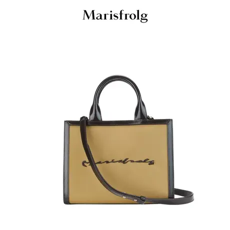 【商场同款】玛丝菲尔年秋季新款杏色编织式敞口手提包商品大图