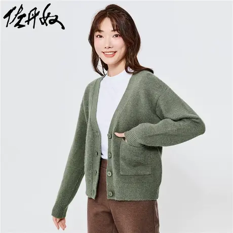 佐丹奴针织衫女装厚实双贴袋宽松落肩V领开胸针织衫 05352852商品大图