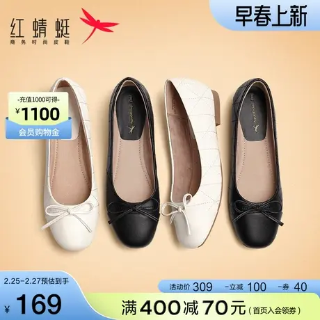红蜻蜓女鞋春季新款法式浅口鞋子软底单鞋妈妈鞋百搭通勤平底鞋女图片