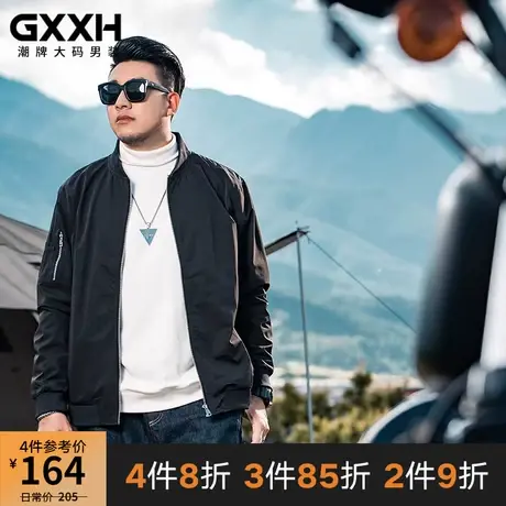 GxxH2022大码潮牌新品男装个性宽松刺绣棒球服夹克外套肥佬200斤图片