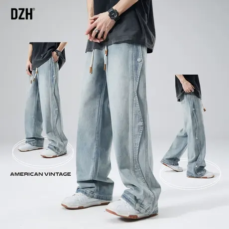 男士浅色直筒牛仔裤2024新款男痞帅美式裤子男款休闲裤春秋款男裤商品大图