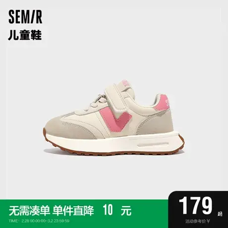 Semir儿童阿甘鞋2024春秋季新款童鞋小童男童运动鞋宝宝鞋休闲女商品大图