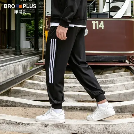 胖哥哥大码男裤子加大加肥束脚休闲长裤春秋宽松潮牌三条杠运动裤图片