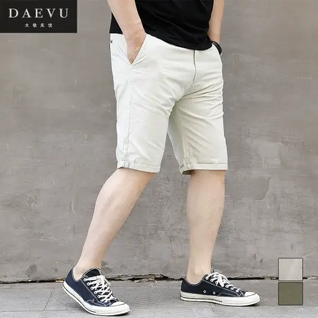 夏新款水洗日韩版潮胖子大号弹力加肥加大码男士休闲短裤五分裤商品大图