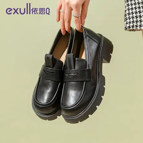 依思q女生小皮鞋女2024新款秋天英伦风配裙子白色厚底圆头乐福鞋商品大图